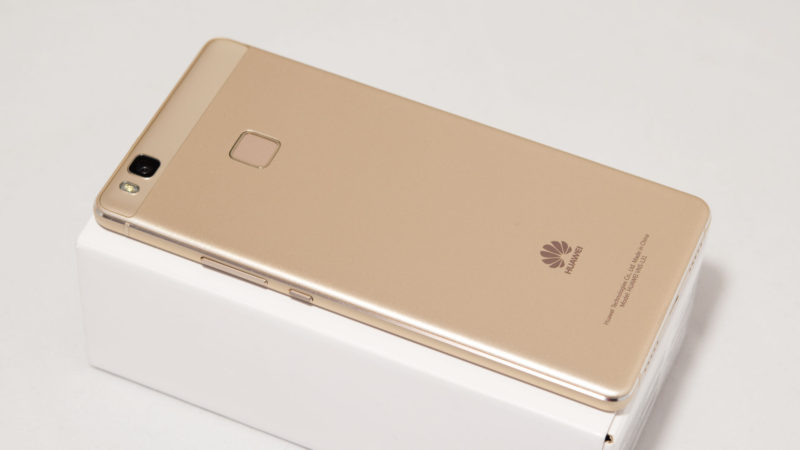 Huawei P9 Lite Test-6